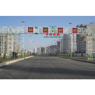 路网工程LED显示屏 智能交通路网工程户外全彩LED显示屏图2