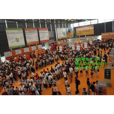 上海停车设备展览会图3