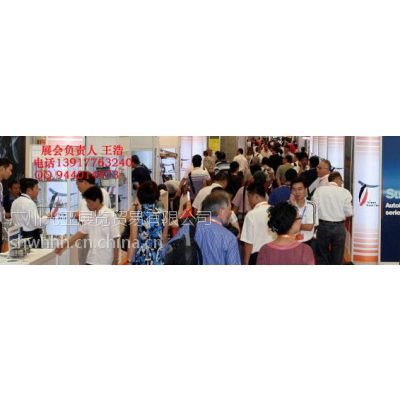 上海停车设备展览会图1