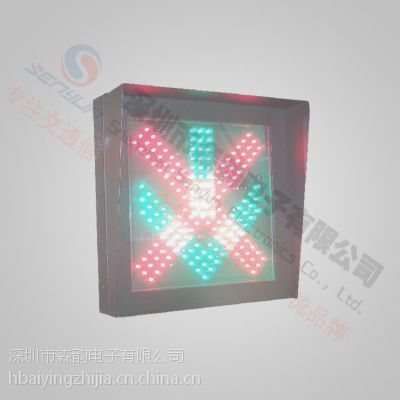 LED智能交通信号灯【森韵电子】图3