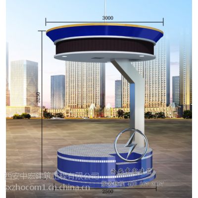 新颖交通指挥台_智能交通指挥台_西安交通指挥台厂家_高大上交通指挥台图1