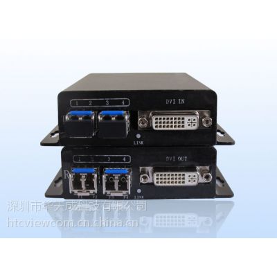 DVI光端机在智能交通系统应用图1