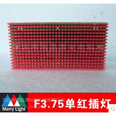 北京F3.75半户外智能交通屏LED模组 16*32点阵单元板图1