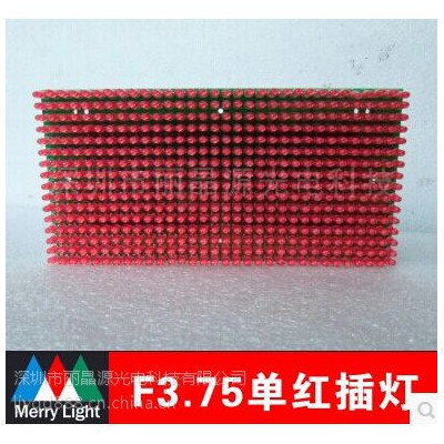 北京F3.75半户外智能交通屏LED模组 16*32点阵单元板