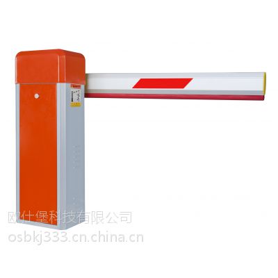 防城港道闸 防城港停车场系统管理 直杆道闸osb-005图2
