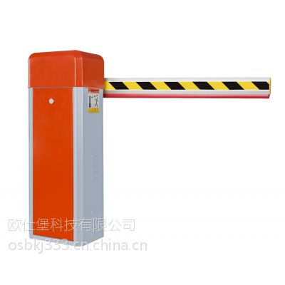 防城港道闸 防城港停车场系统管理 直杆道闸osb-005图3