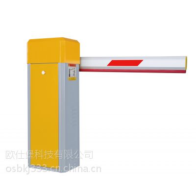 防城港道闸 防城港停车场系统管理 直杆道闸osb-005图1