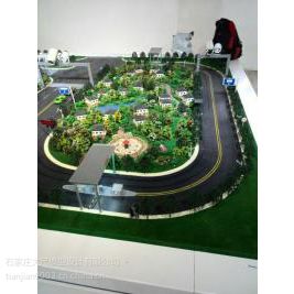 制作 智能交通沙盘模型的厂家-----大尺模型设计图3