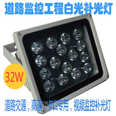 led补光灯 监控led补光灯，智能交通补光灯，补光灯厂家，补光灯批发图1