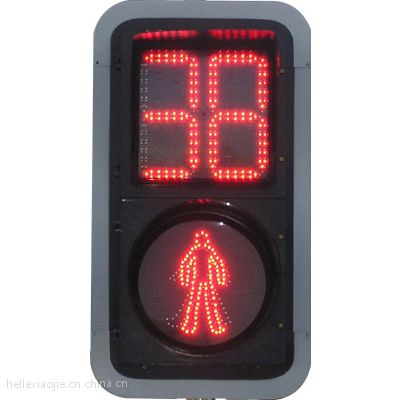 山东双百智能交通信号灯,智能信号机图1