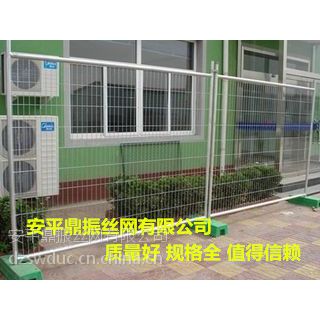 山东喷塑公路安全畅通的保障￥智能交通防护网定制厂家？pvc安全防护标志牌图1