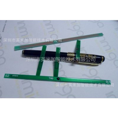 供应UHF电子车牌标签/***频RFID电子标签/RFID厂家/智能交通解决方案图1