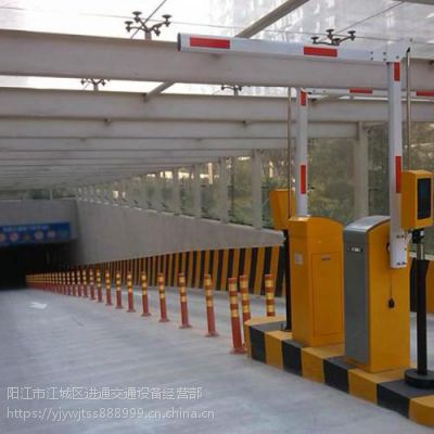 供应阳西交通道闸系统价格 遥控道闸厂家图1