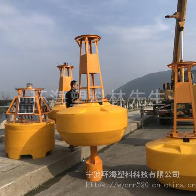 航道交通警示灯浮标志 浮体 半钢制结构图3