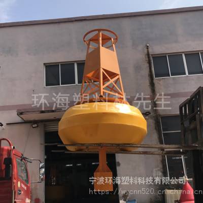 航道交通警示灯浮标志 浮体 半钢制结构图1