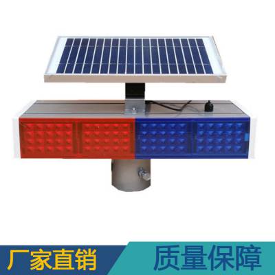 太阳能LED爆闪警示灯/道路交通一体式频闪爆闪灯图1