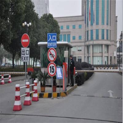 道闸机的结构组成 环氧地坪 交通设施 停车设备图1