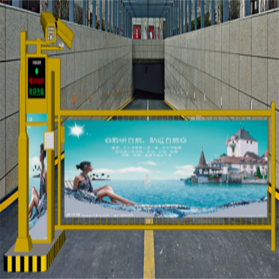 道闸机的结构组成 环氧地坪 交通设施 停车设备图3