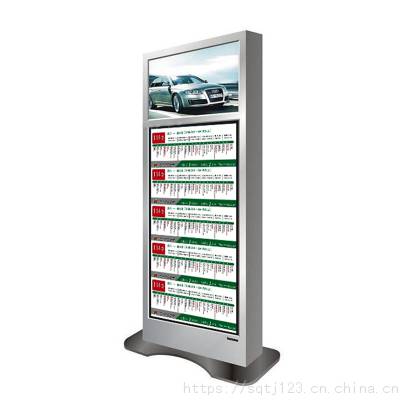 太阳能带灯箱指示牌_智能交通指示牌_上海金德指示牌厂家报价图2