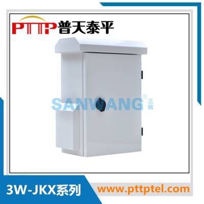 雪亮工程 天网工程 智慧城市 平安城市 智能交通视频监控箱 室外防水箱 配电箱图2