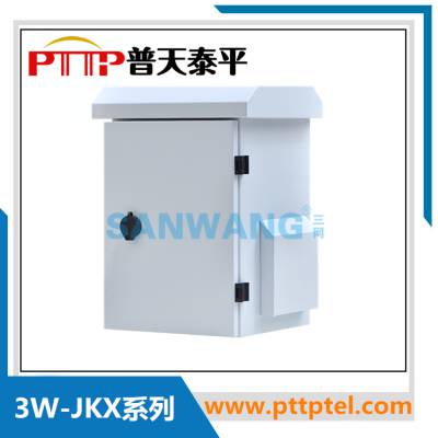 雪亮工程 天网工程 智慧城市 平安城市 智能交通视频监控箱 室外防水箱 配电箱图1