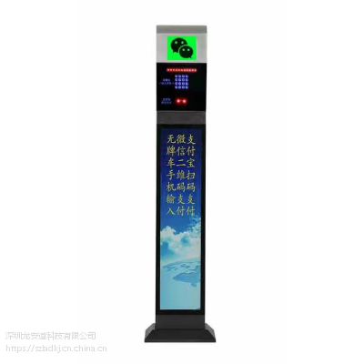 智能液压路障机 贵阳智能交通 停车场安防系统图2