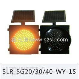 智能交通设施太阳能黄闪交通警示灯图1