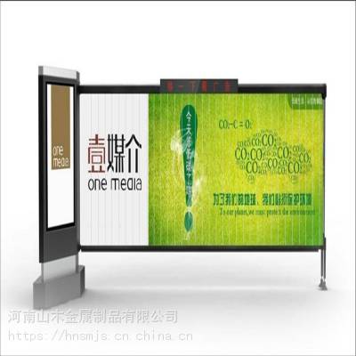 河南省巩义市 新密市及其周边 广告道闸停车场收费系统电动升降杆挡杆 维护交通秩序 使城市更有序
