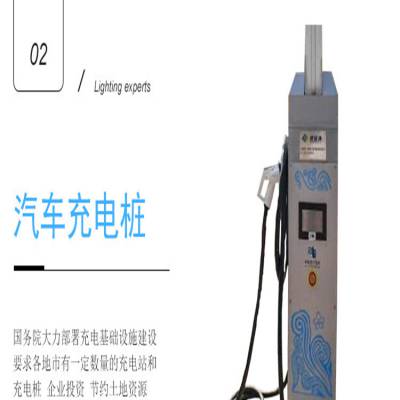 LED5G智慧灯杆9米智能加油站灯杆 智能缴费灯杆 芯鹏达XPD-BF-2540 工业小区照明灯杆图3