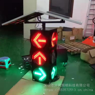 太阳能警示灯爆闪灯交通信号灯红绿灯信号杆交通安全设施图1