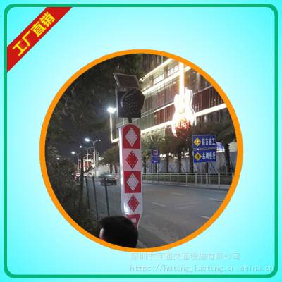 百色互通太阳能道口标 设置于交通路口 安全通行图3