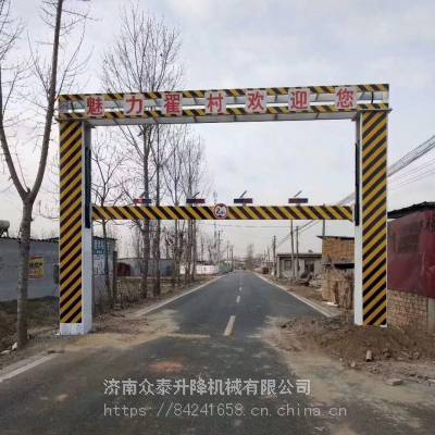 高速公路***智能限高架交通设备 山东航天定制升降限高杆 全国发货售后图1