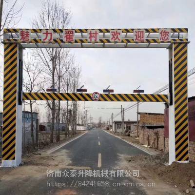 高速公路***智能限高架交通设备 山东航天定制升降限高杆 全国发货售后图2