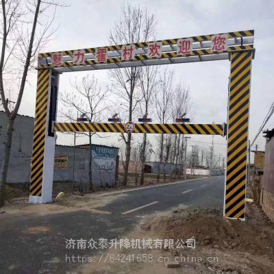高速公路***智能限高架交通设备 山东航天定制升降限高杆 全国发货售后图3