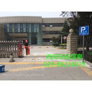 智能停车场—缓解城市交通压力图1