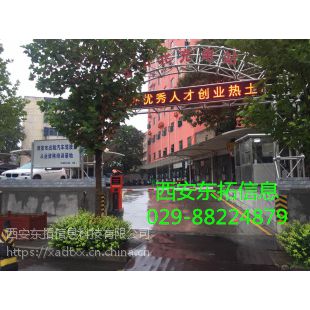 智能停车场—缓解城市交通压力图2