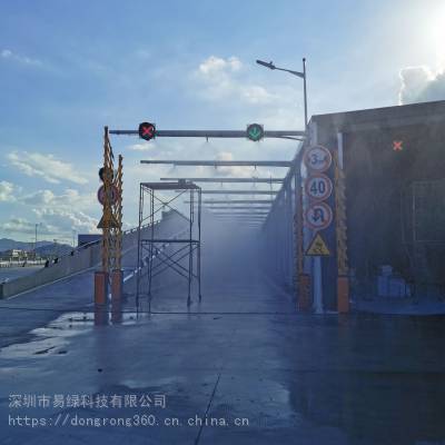 智能交通智慧道路模拟雨雾系统图1