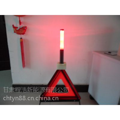 供应西北兰州市程浩太阳能警示灯，爆闪灯，交通安全标志，施工道路警示。图3