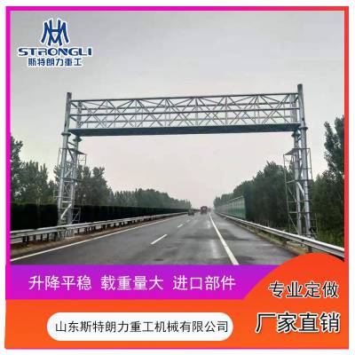 厂家定做道路升降限高杆地下车库限高架智能交通龙门架图1