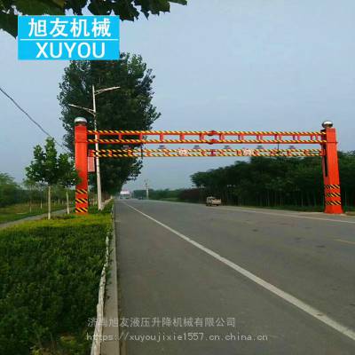 智能交通电动限高架活动式手动液压远程遥控自动升降限高杆门架图1