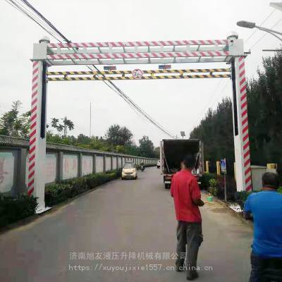 智能交通电动限高架活动式手动液压远程遥控自动升降限高杆门架图2