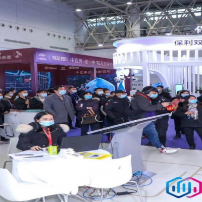 2021武汉智慧城市与智能建造产业博览会暨第三届世界建筑科技博览会