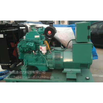 鹿泉荣盛智慧城市广场1800kw康明斯机组已顺利完成交接工作，进入正常运转阶段13623111986