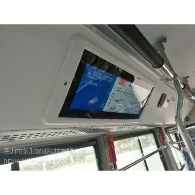 三星条形屏智慧城市智能公交，不可缺少智能显示的存在TXZN28.6图2