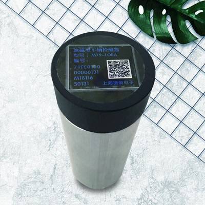 智慧停车解决方案