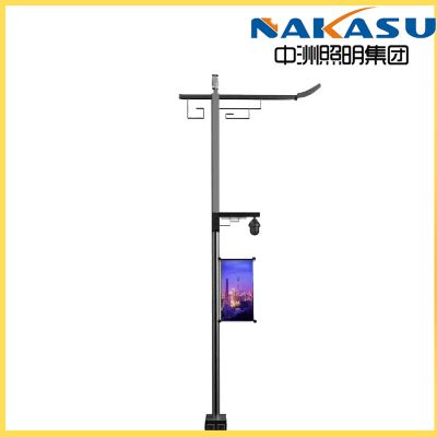 *** 220v智慧路灯 八位一体 智慧路灯方案图1