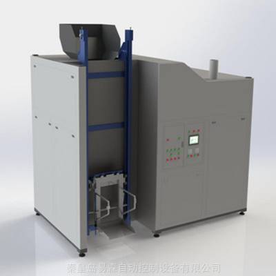 秦皇岛易森为餐厨垃圾整套处理方案供应商、智慧城市数字化建设者餐厨垃圾从分类智能回收图1