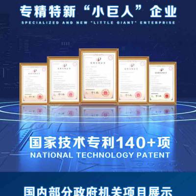 深度解析 智慧城市 智慧交通为什么选择垂直循环立体车库图1