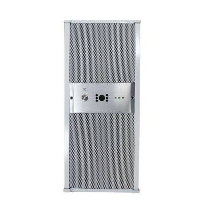 供应智慧城市停车场IP网络广播对讲系统解决方案图2