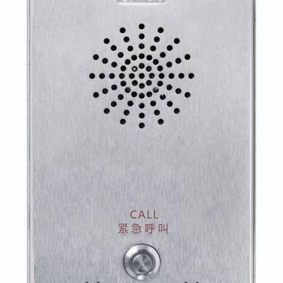 供应智慧城市停车场IP网络广播对讲系统解决方案图3